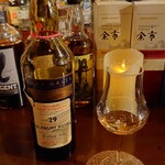 Youshu Hakubutsukan - UD RARE MALTS SELECTION GLENURY ROYAL NATURAL CASK STRENGTH AGED 29 YEARS DISTILLED 1970 LIMITED EDITION 57.0%（ハーフ）