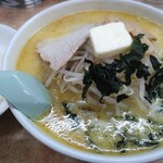 味の札幌 大西 - 味噌カレー牛乳ラーメン！意外とマイルドでこってり！笑