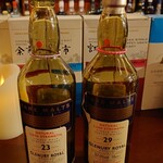 Youshu Hakubutsukan - UD RARE MALTS SELECTION GLENURY ROYAL 2本