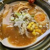 大島ラーメン 銀座店