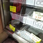 肉のスエヒロ - 