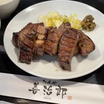 たんや善治郎 仙台駅前本店 - 