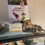 お菓子工房hinata - 