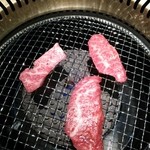 焼肉 倉屋 - 