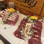 Basashi Izakaya Ryuunosuke - 