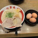 ラーメン東大 - 