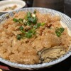 一夜干しと海鮮丼 できたて屋 時計台店