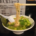 Hakata Yamagasa - 青ネギラーメン