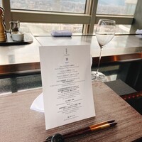 鉄板焼 「金葉亭」 ヒルトン福岡シーホーク - 