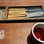 山沙商店 - 