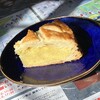 ティーズリンアン 尾張旭本店