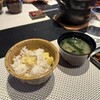 和食鉄板 銀座 朔月