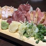 九州うまいもんと焼酎 芋蔵 - 