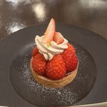 フロムアファー - 