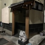 小判寿司 棚倉 - 