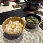 和食鉄板 銀座 朔月 - 