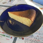 ティーズリンアン - 