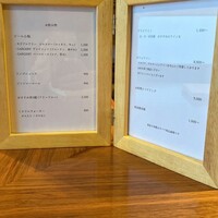 笠井 - 