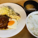 ウチョウテン - 