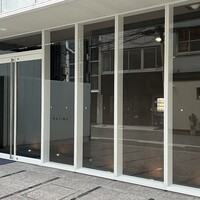 ハジメ - 