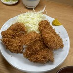 Tonkatsu Yamabe - 