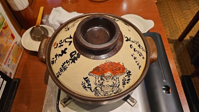 Aka Kara Shinjuku Kabukicho Ten photo 4