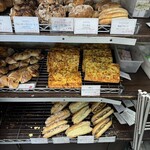 BOULANGERIE KEN - 