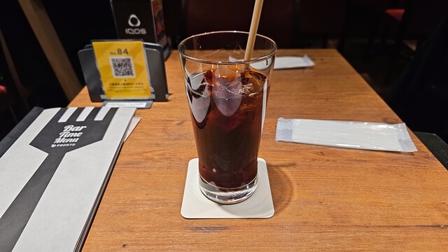 PRONTO Shinjuku Eki Higashiguchi Ten