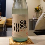 島津 - 日本酒（ゆららか）