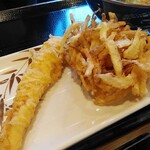 Marugame Seimen - 