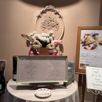 クイーン・アリス 横浜店 - 
