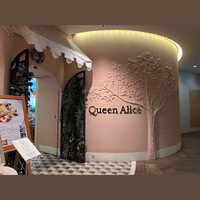 クイーン・アリス 横浜店 - 