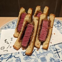 銀座 ちかみつ 並木通り - 