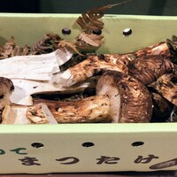 うを徳 - 