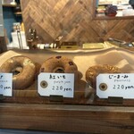 CALiN カフェ＋ザッカ - 