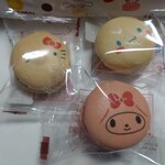 不二家 - 料理写真: