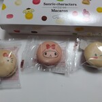 不二家 - 