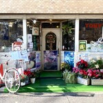 トニーズピザ - 