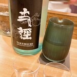 てんぷら前平 - 