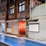 みなと食堂 - 2024.1外観(開店前)