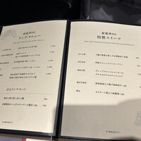 彬龍華 66 - 