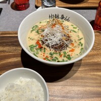 彬龍華 66 - 