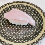 Hama Zushi - 