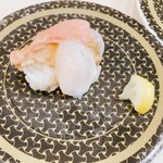 Hama Zushi - 