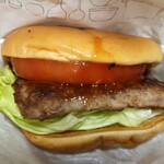 モスバーガー - 一頭買い 黒毛和牛バーガー 特製テリヤキソース 〜ゆず胡椒風味〜