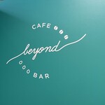 Cozy Cafe & Bar beyond - お店の入口。エレベーターを出たら、もう目の前！