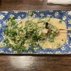 焼鳥一太