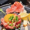 Yakiniku Inoue - 