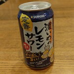 ディオ - 濃い目のレモンサワー 350ml (税抜)99円 (2024.01.27)