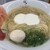 黄金の塩らぁ麺 ドゥエ イタリアン - 料理写真: